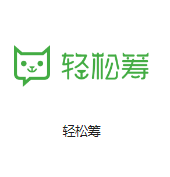 蓬安机房客户医疗行业